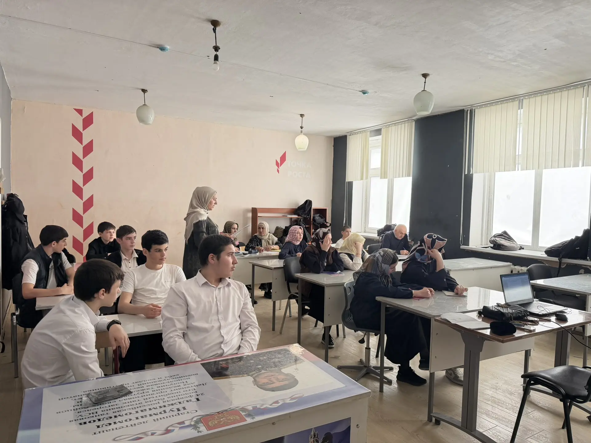 В МБОУ «Гурбукинская СОШ №1» в рамках декады естественных наук учитель Рашидова С.М. пр...