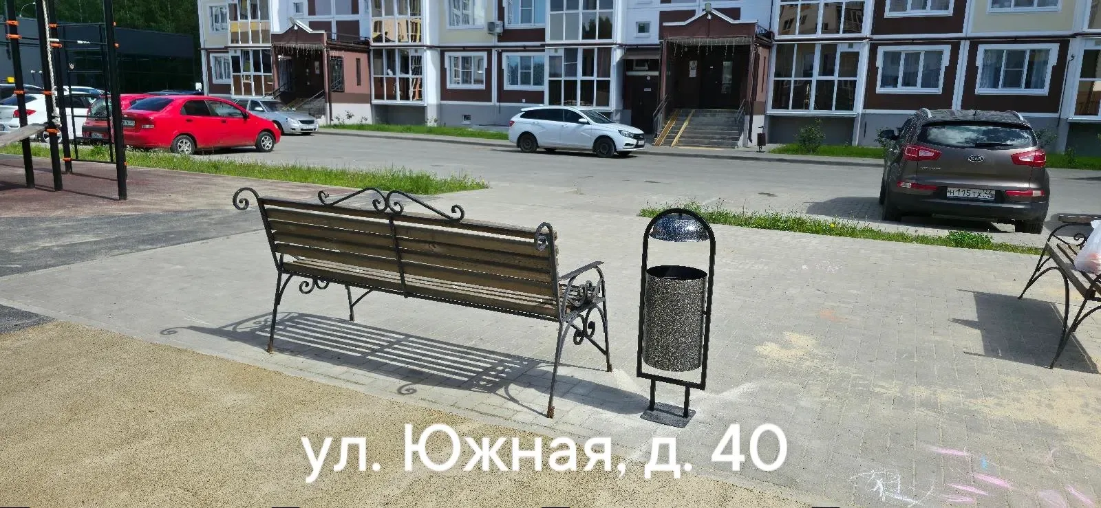 📢 Уважаемые жители! 
 
📸 Продолжаем делиться с Вами фотографиями проделанной работы — нам важно, ч