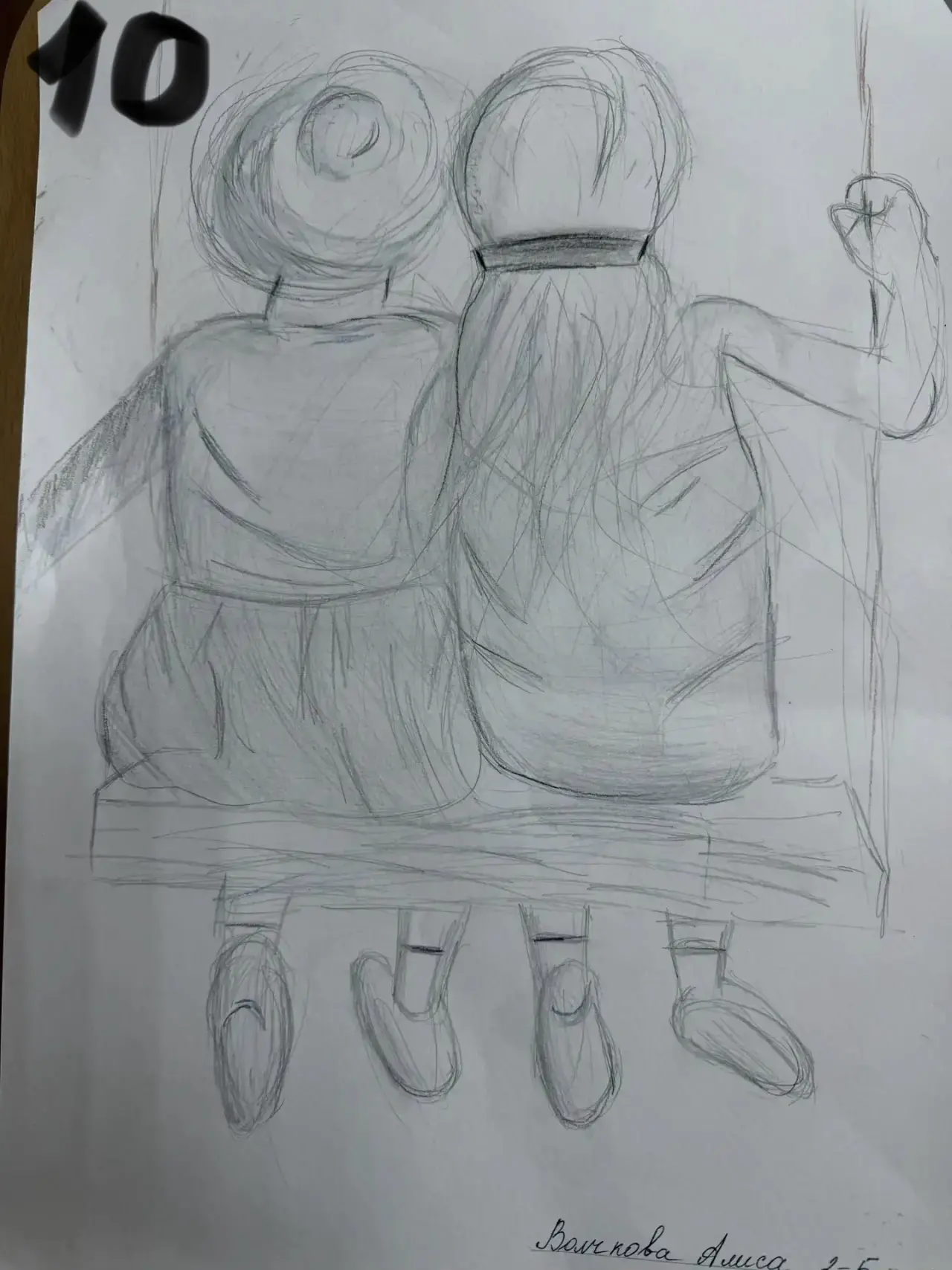 🎨 Финал конкурса рисунков «Я выбираю дружбу»! 🎨  Друзья, пришло время отдать свой голос за лучшие ра