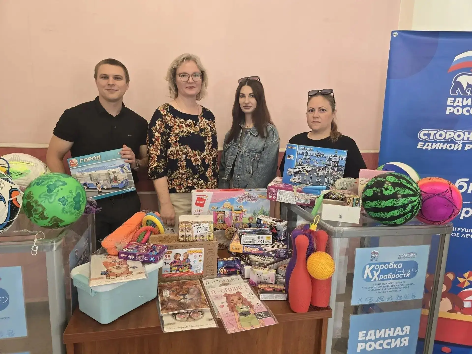 Коробка храбрости: от архива - детям

Сотрудники Государственного архива Луганской Народной Республи