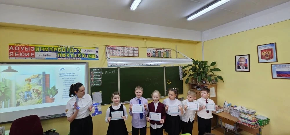 💫На этой неделе советник директора по воспитанию провела в 2 и 3 классах книжное лото, приуроченное 
