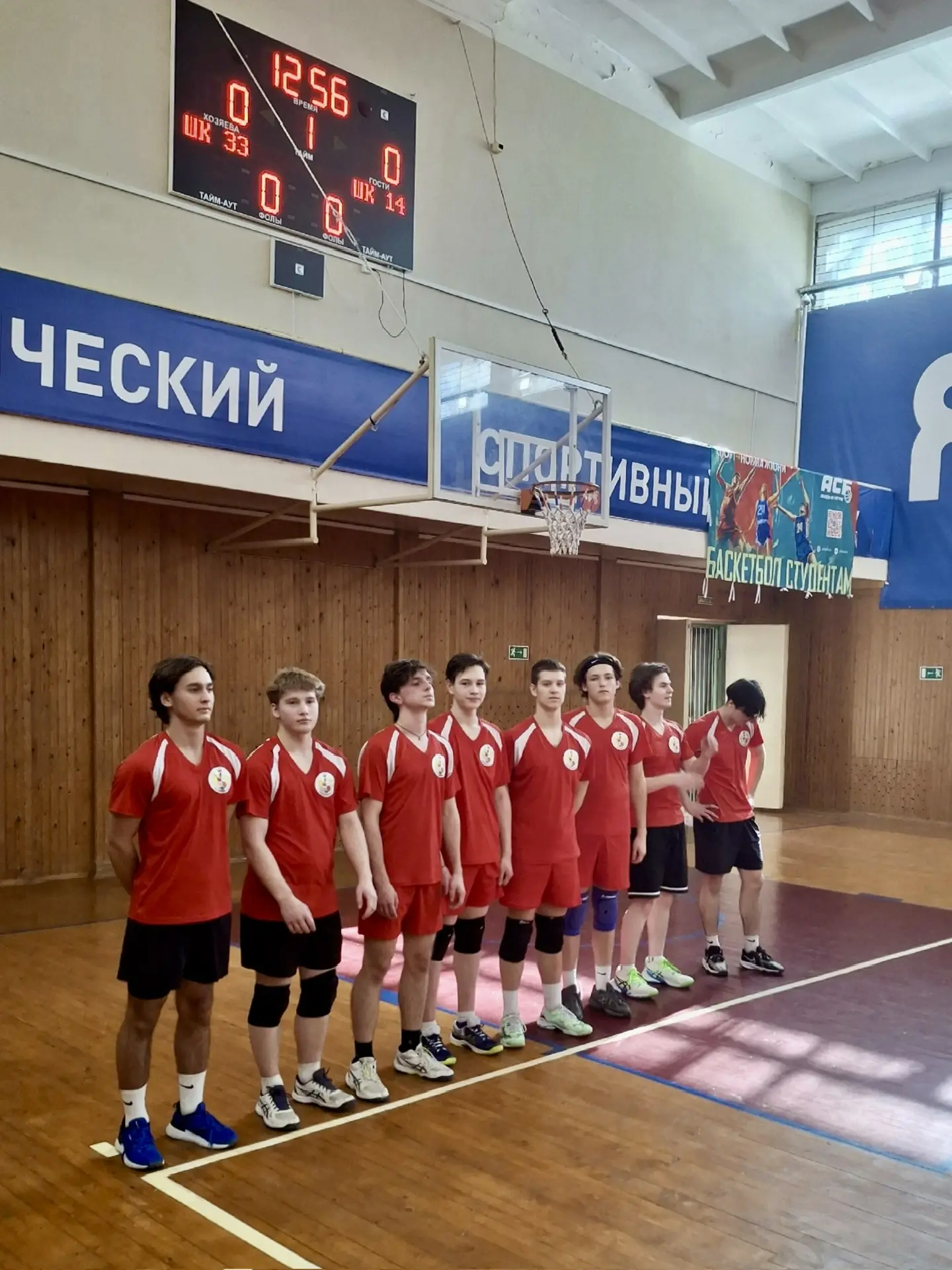 🔥 Полуфинал позади — мы в финале!