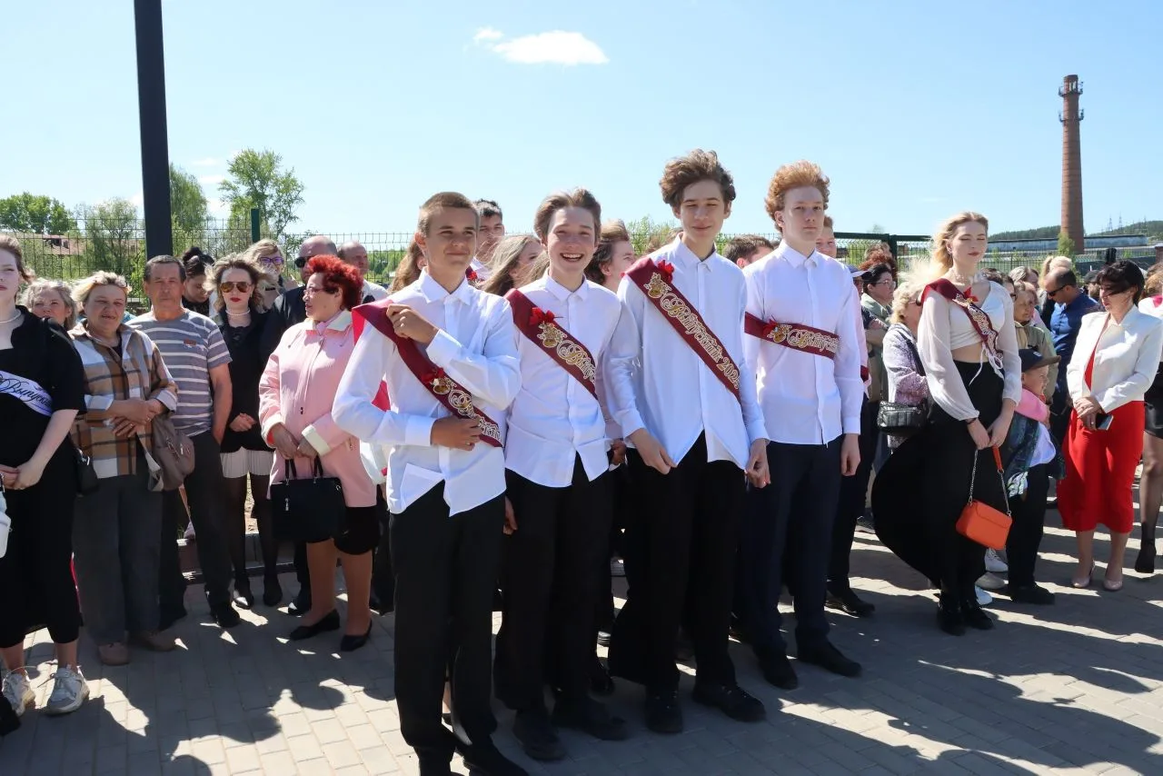 🔔 26 мая в школах России прозвучат «Последние звонки»  🧩Решение о переносе традиционной даты «Послед