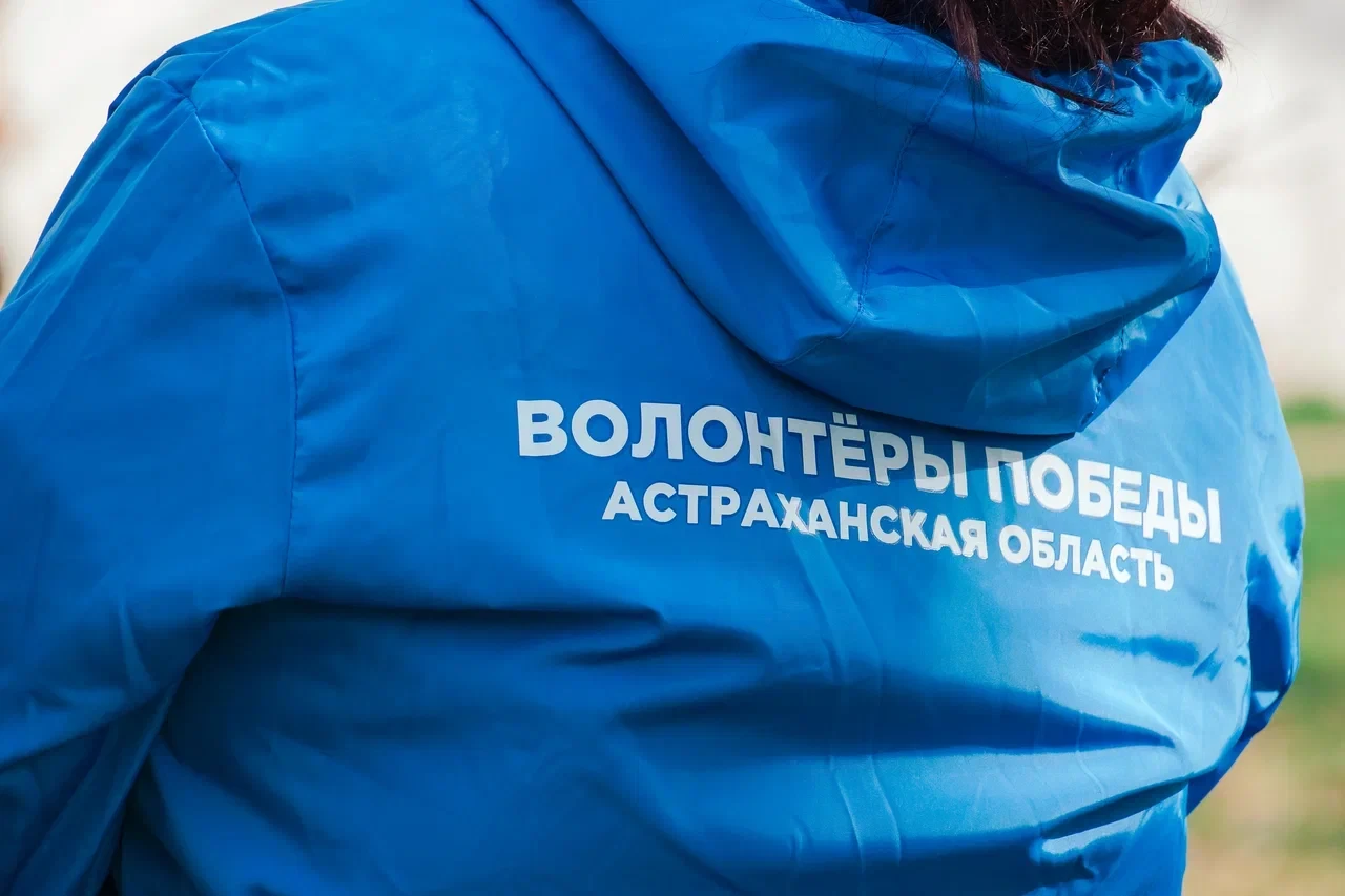 🌳 В Астраханской области Волонтёры Победы провели высадку «Сада памяти»  В этом году международная а