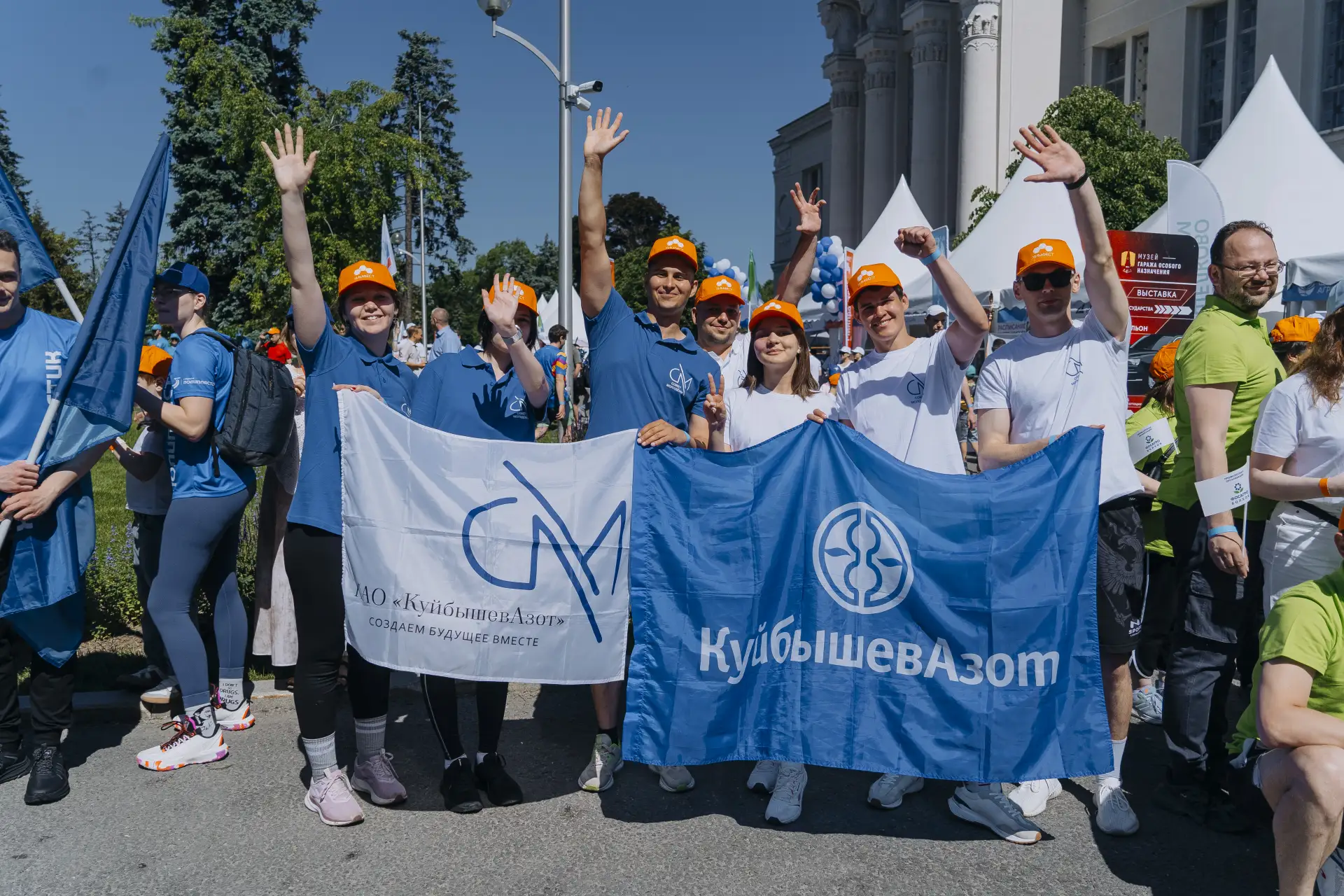 📢 Химики на спорте!
Команда КуйбышевАзота по традиции приняла участие в одном из ярких и динамичных