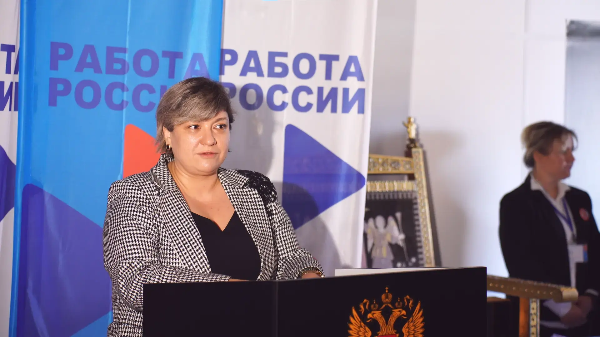 Итоги регионального этапа Всероссийской ярмарки трудоустройства – 2026 в Запорожской области   ✔️  В