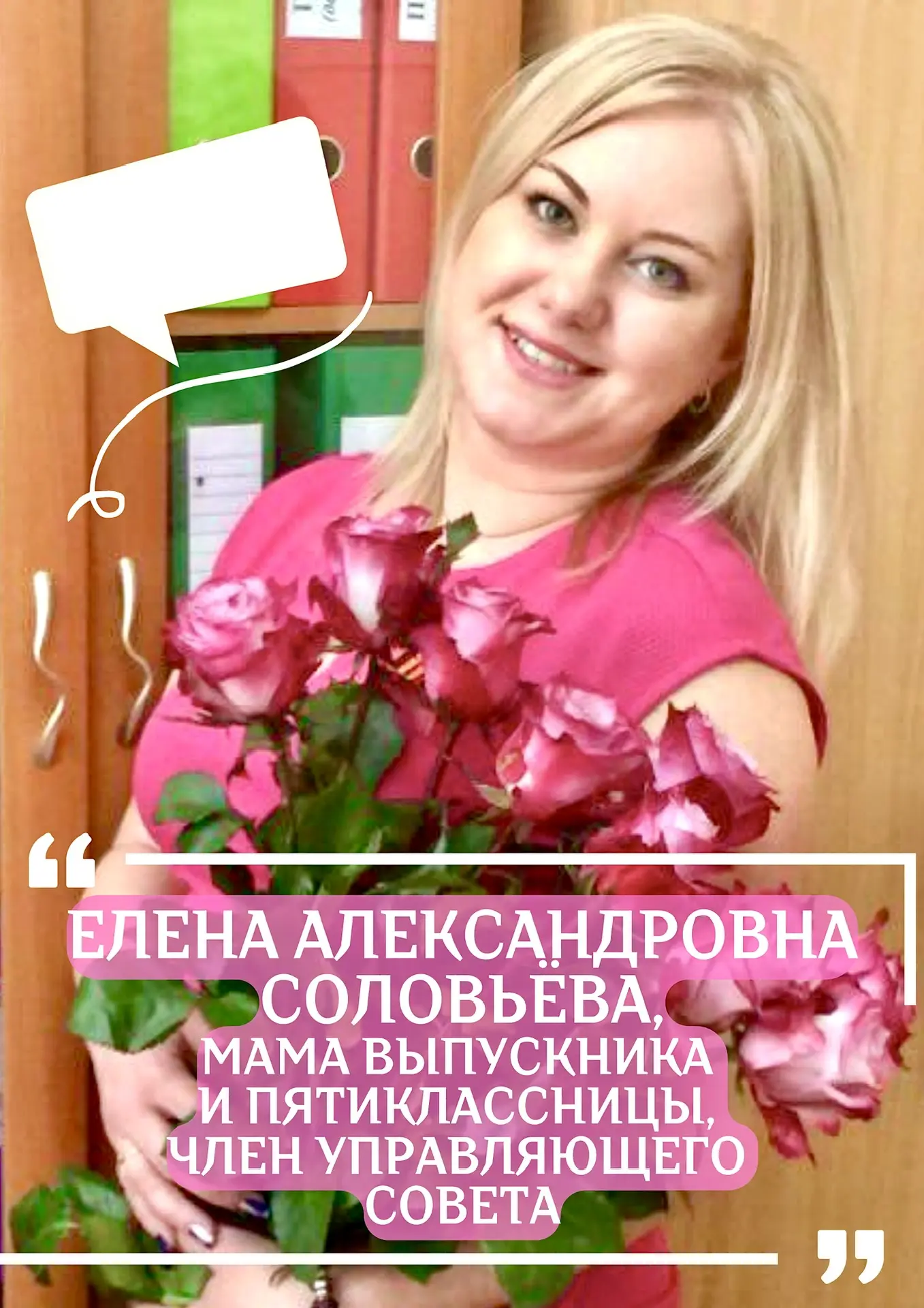 💫Билет в детство