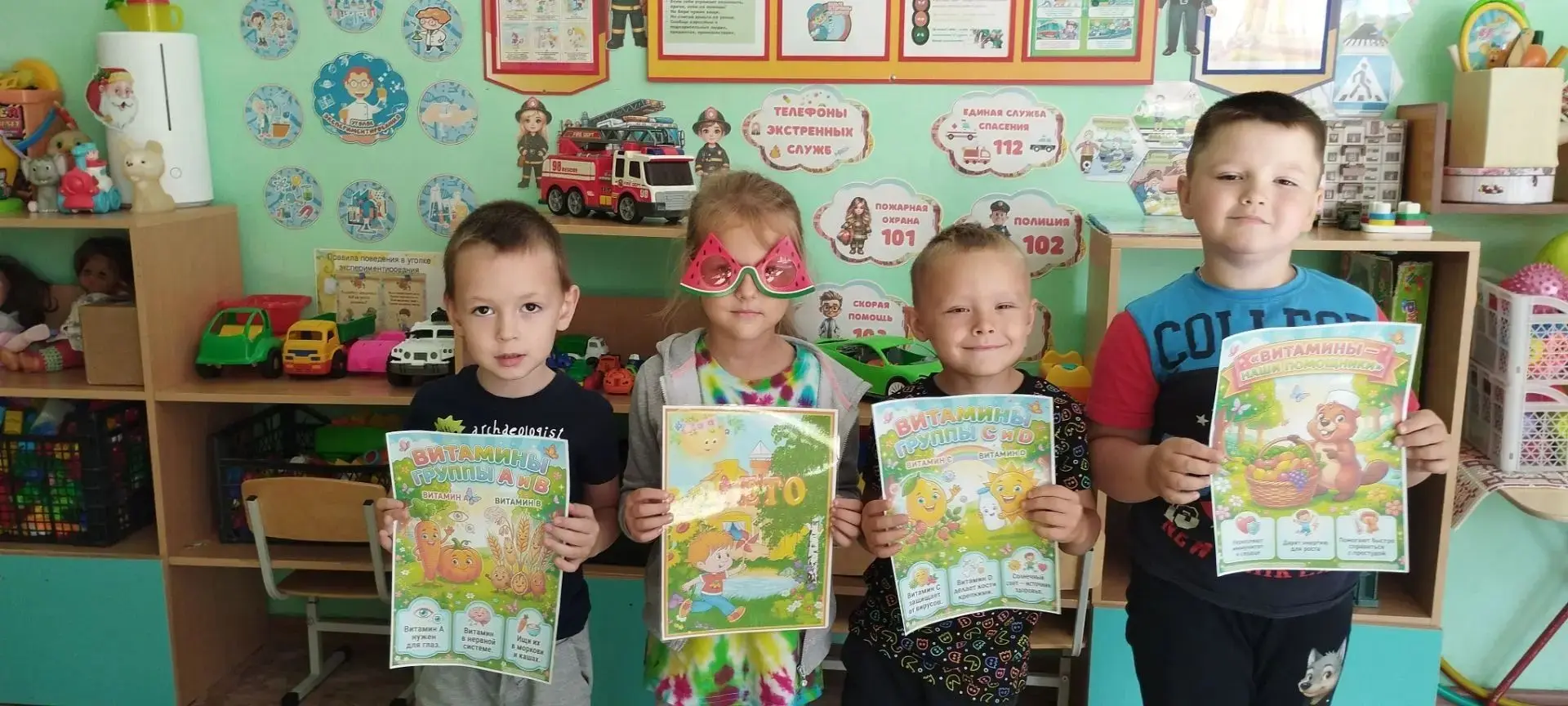 ☀️Во и подходит к концу наше любимое время года — лето!