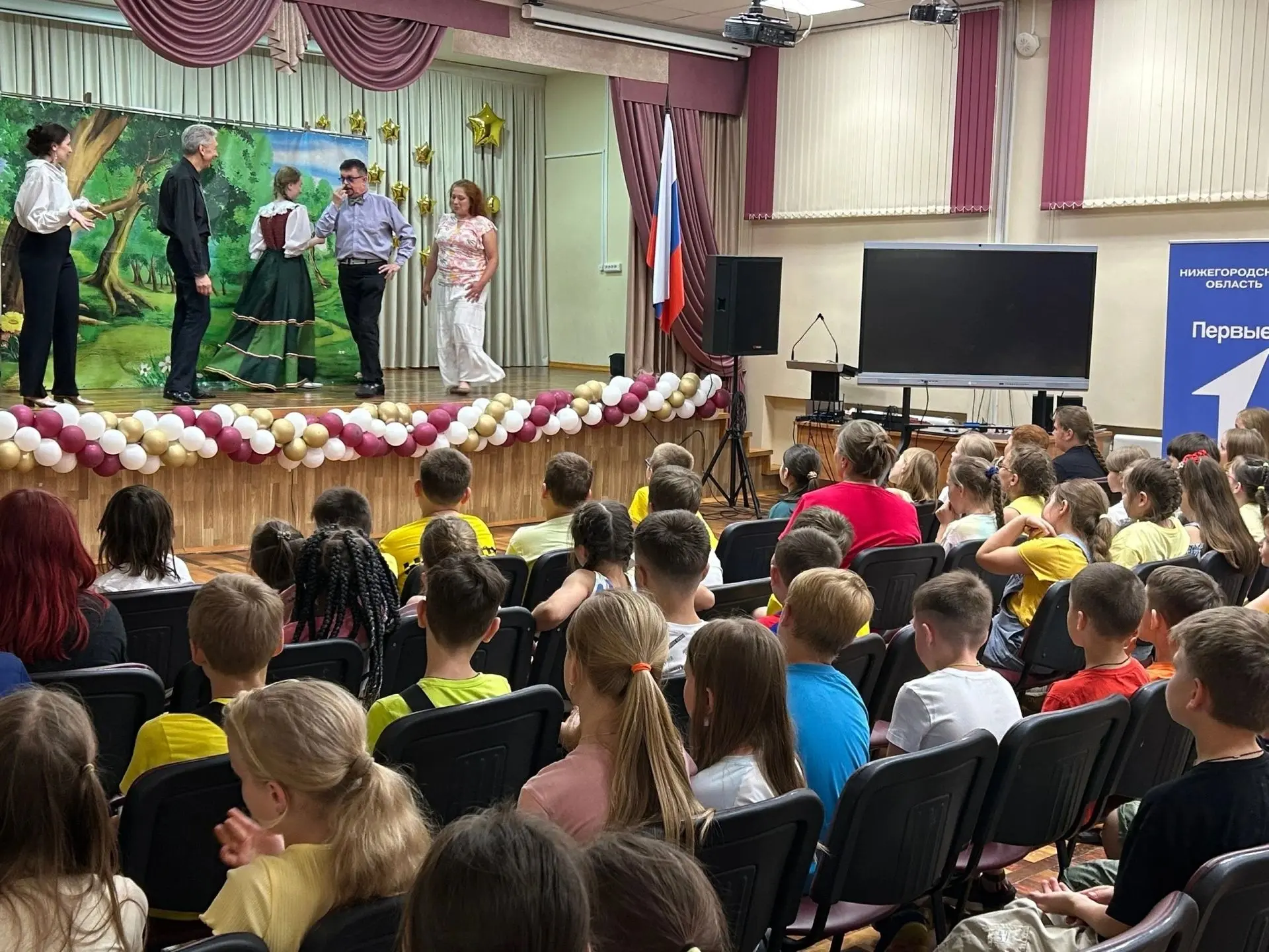 🎭ТЕАТРАЛЬНЫЙ ДЕНЬ В ЛАГЕРЕ «ФАНТАЗЕРЫ»

15 июня наш пришкольный лагерь «Фантазёры» погрузился в вол