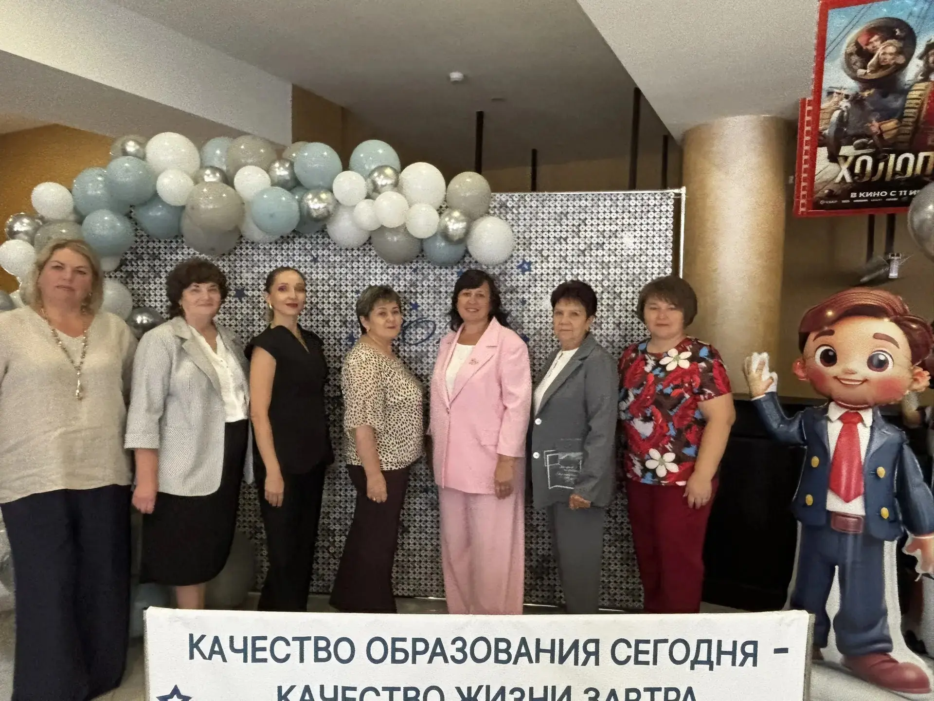 📌26 августа в Центре культуры и искусств города Нижний Ломов состоялось ежегодное плен...