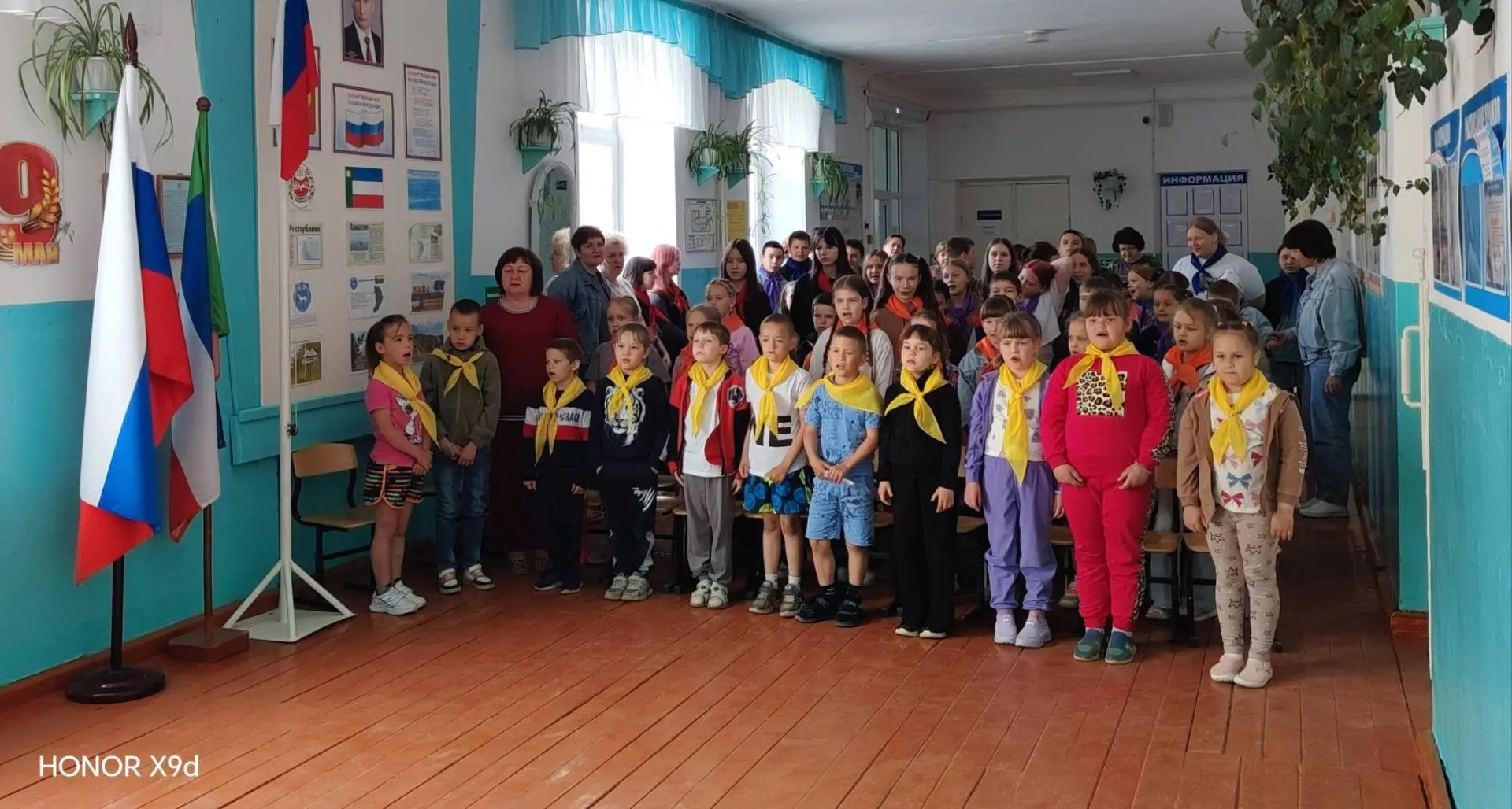 Миссия «ДЕРЗАЙ И ОТКРЫВАЙ» (6 день)