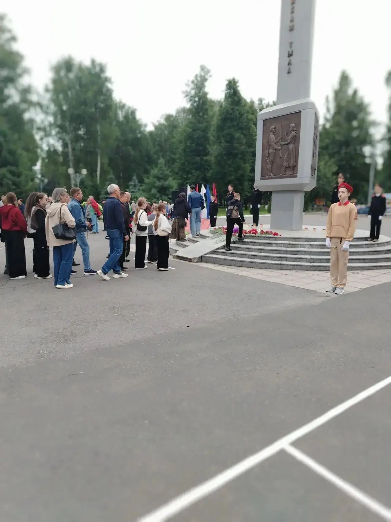 💠22 июня, в День памяти и скорби, ученики нашей школы приняли участие в торжественной церемонии воз
