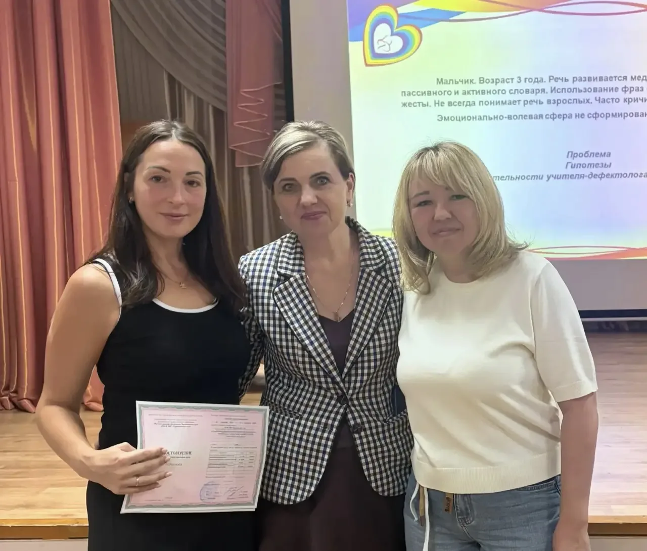 🎓 Инвестиции в знания — вклад в будущее наших детей