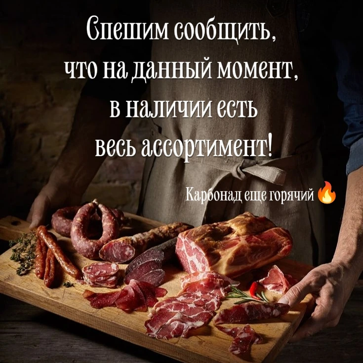 Добрый день,друзья наши🙌