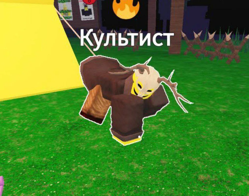 Квадробер?