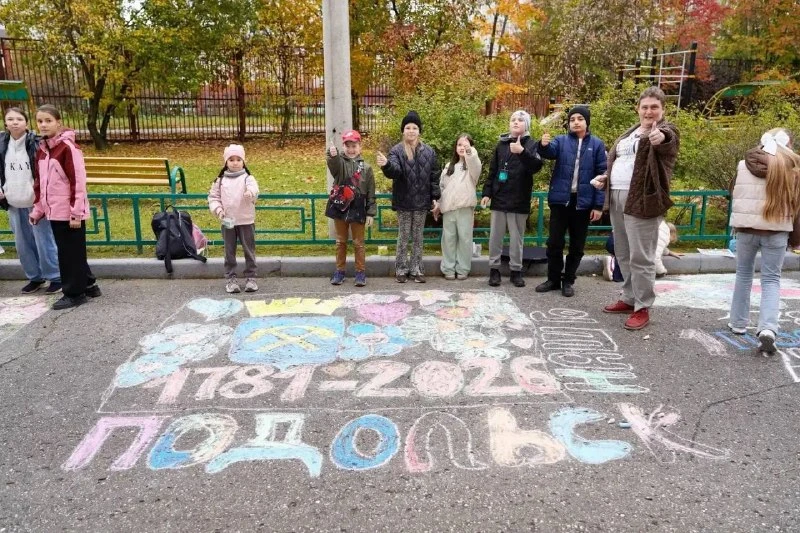 🎨 Юные жители создали поздравление городу