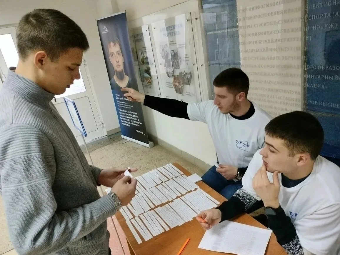 Сегодня стартовал региональный этап всероссийской олимпиады школьников по основам безопасности и защ