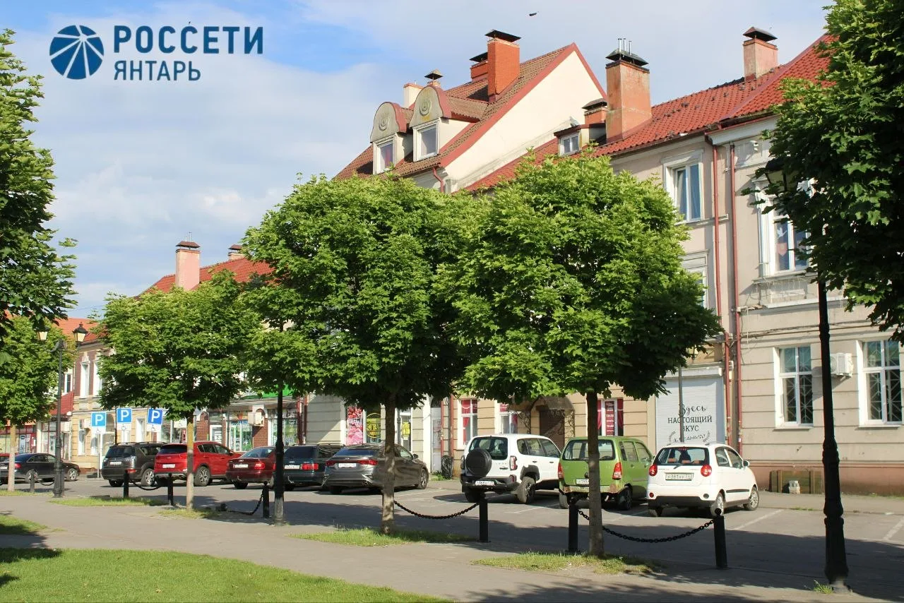 💡Уважаемые жители!