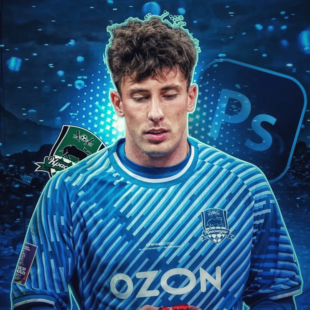 Агкацев ава 💙