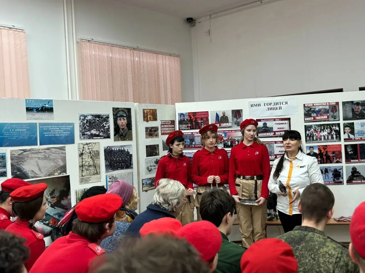 В преддверии Дня защитника Отечества в нашем лицее прошло особенное событие — музейный урок «И слово