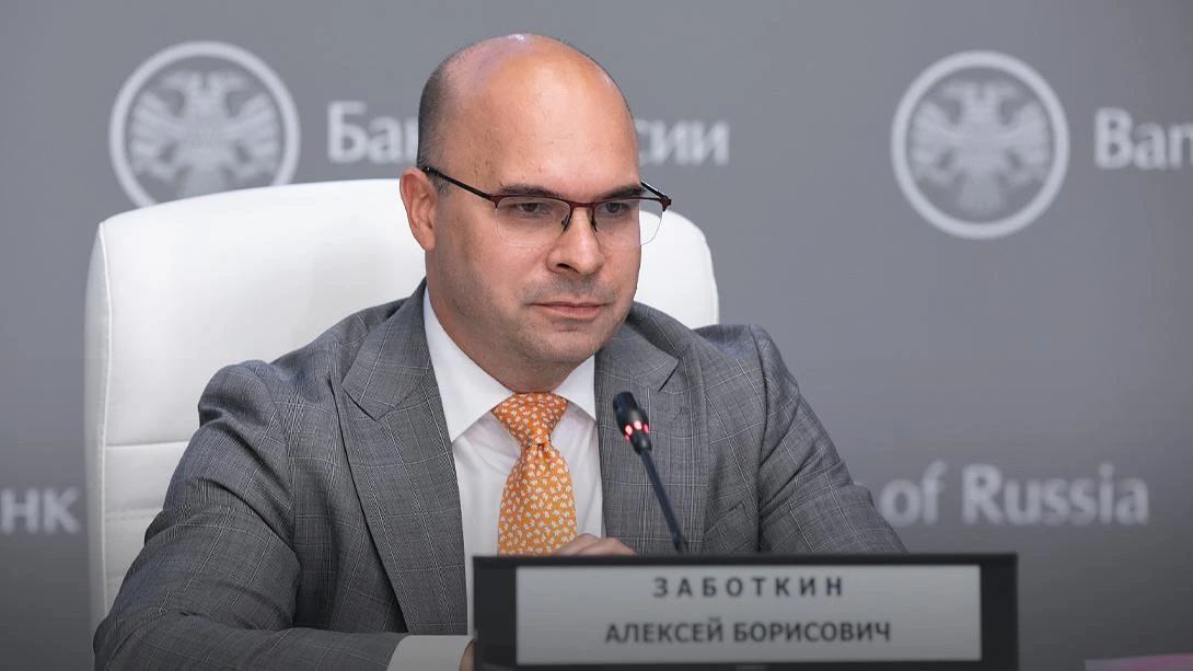 Российская экономика перешла из режима умеренного уровня зарплат в экономику «довольно ...