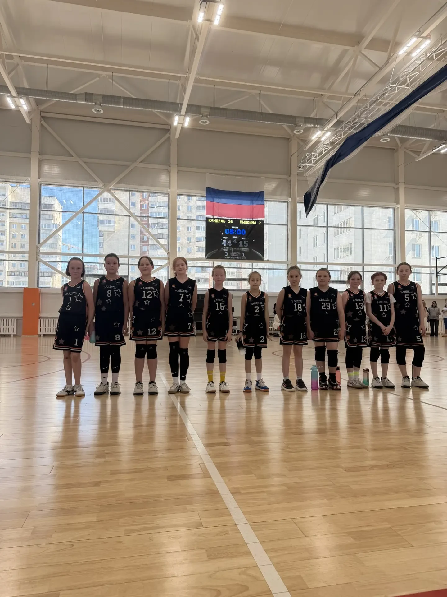 Поздравляем Екатерину Сенаеву! 🏀