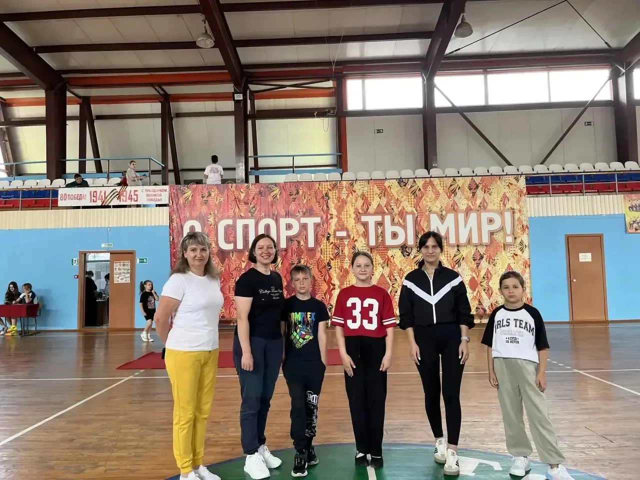 🎉 Районная Спартакиада «Оздоровительный спорт в каждую семью» прошла сегодня в ФОКе «Л...