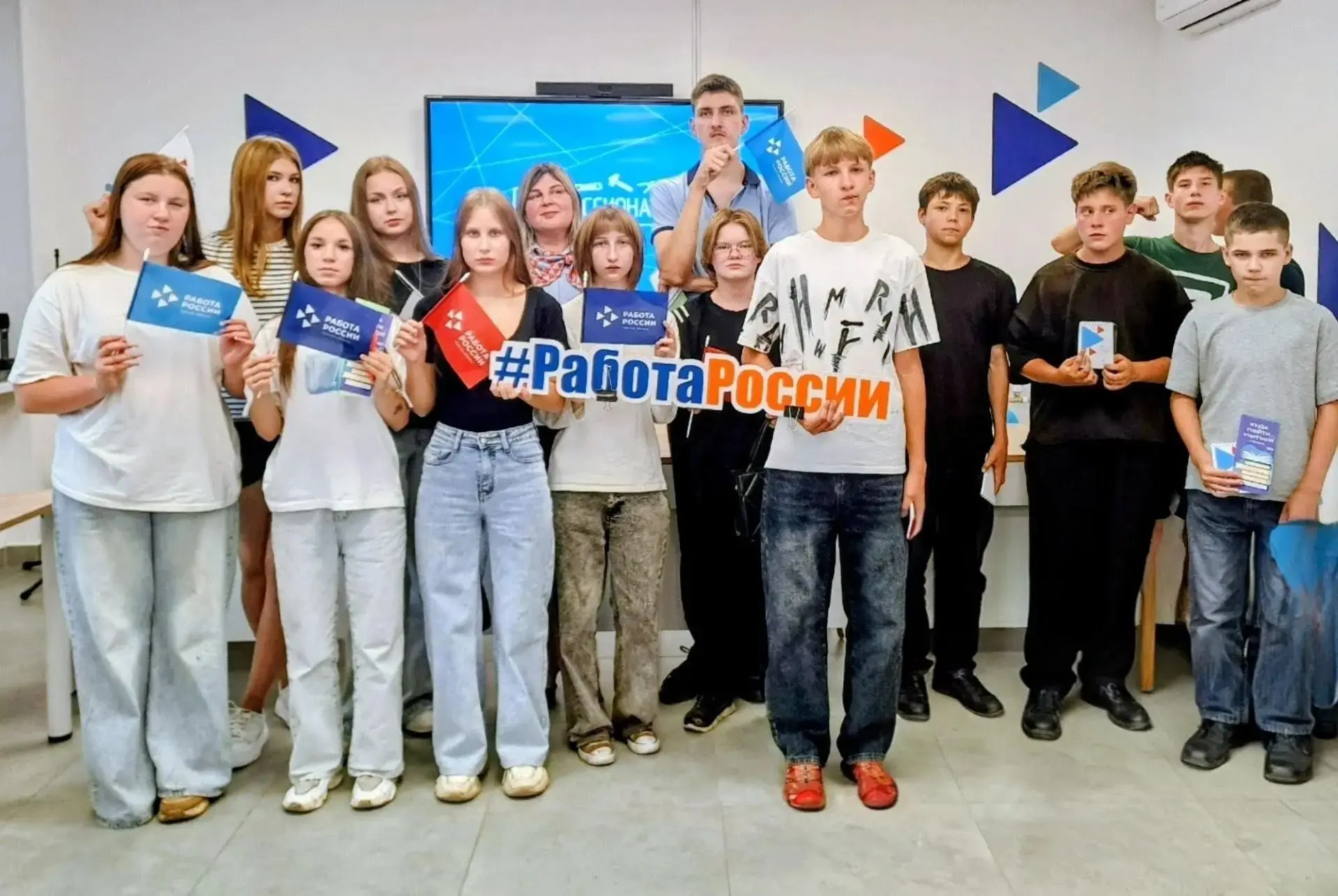 Победил «Рабочий класс» 💪