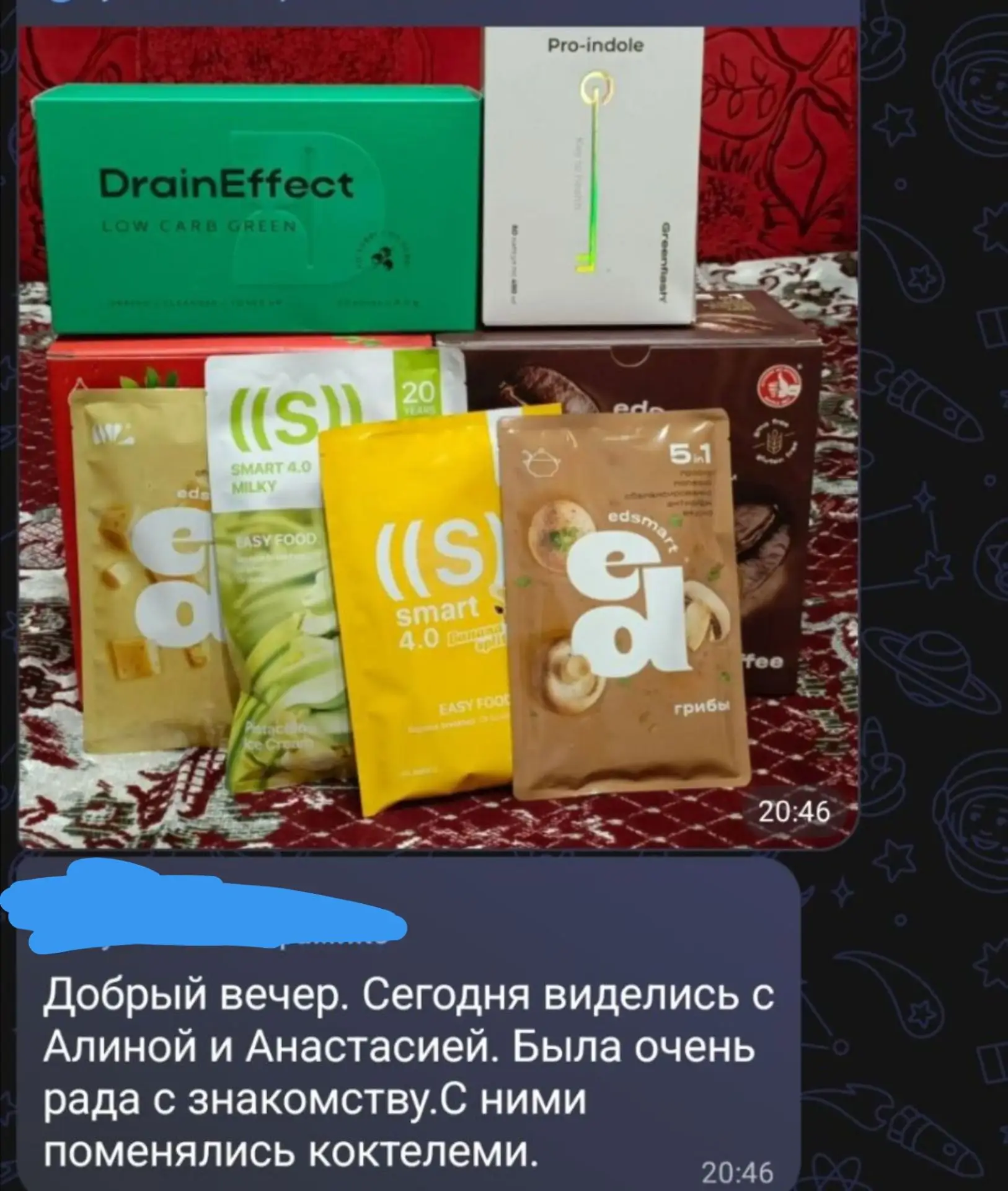Хочешь ,и тебе намиксуем?!