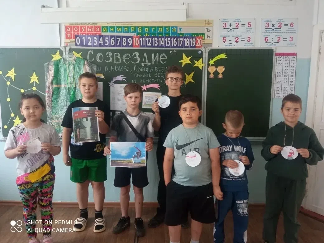 Наша маленькая родина в сердцах больших мечтателей! 🎉 
 
В нашем пришкольном лагере прошёл невероят