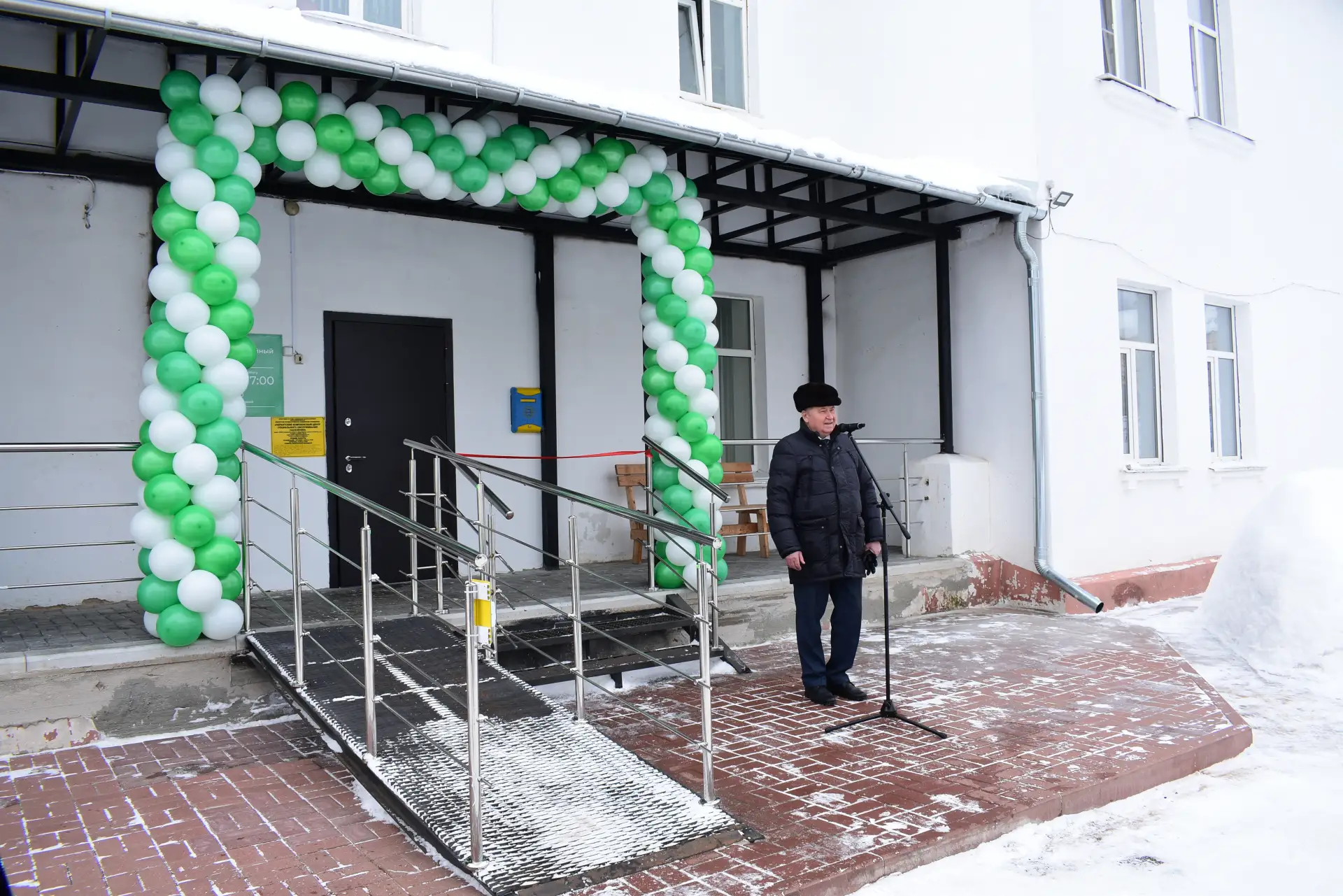 В Костромской области открылся второй семейный многофункциональный центр  Семейный МФЦ начал работу 