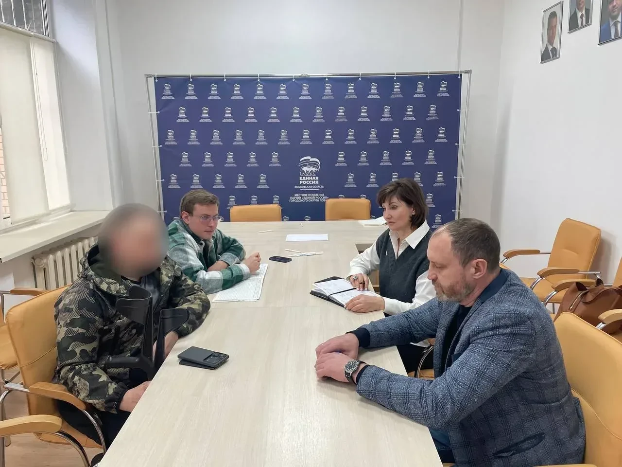 Жителей Лобни приглашают на бесплатную юридическую консультацию  15 мая в местном отделении партии «