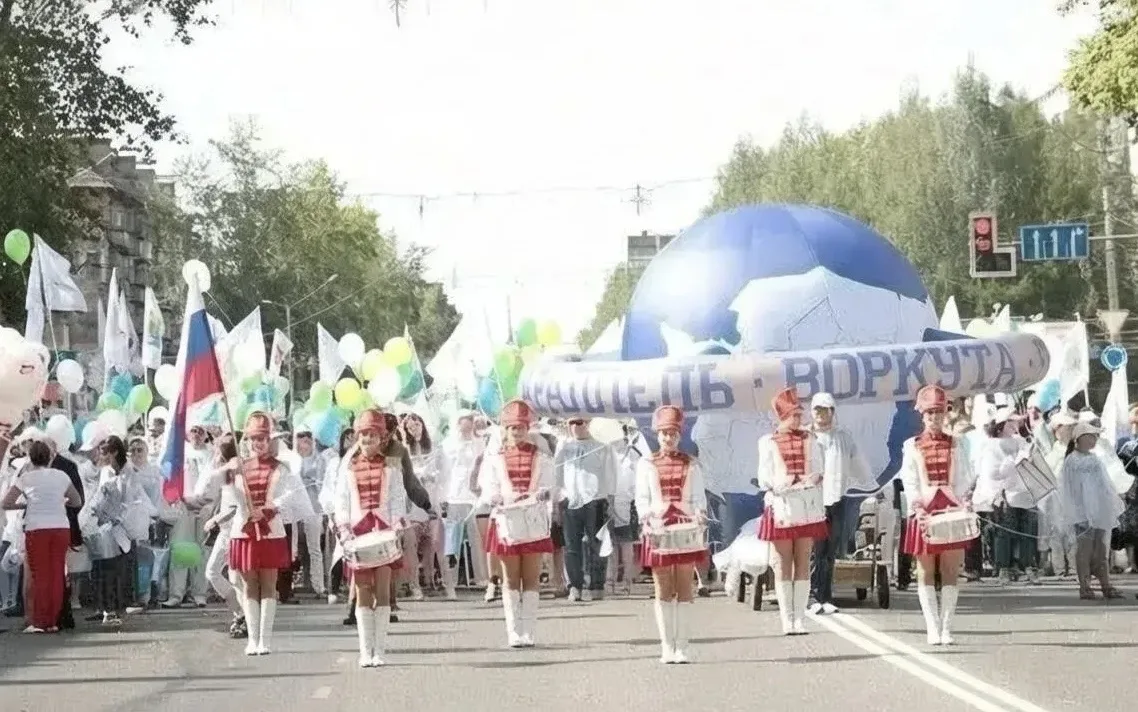 Воркута! 📢 Собираем наших в Сыктывкаре!
