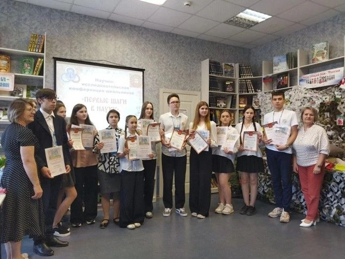 Сегодня наши восьмиклассницы, Шикина Злата и Филимонова Марина, стали победителями в на...