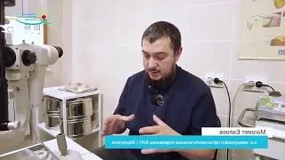 Пациентке с болезнью Паркинсона восстановили зрение с почти нулевого уровня до ~60%.