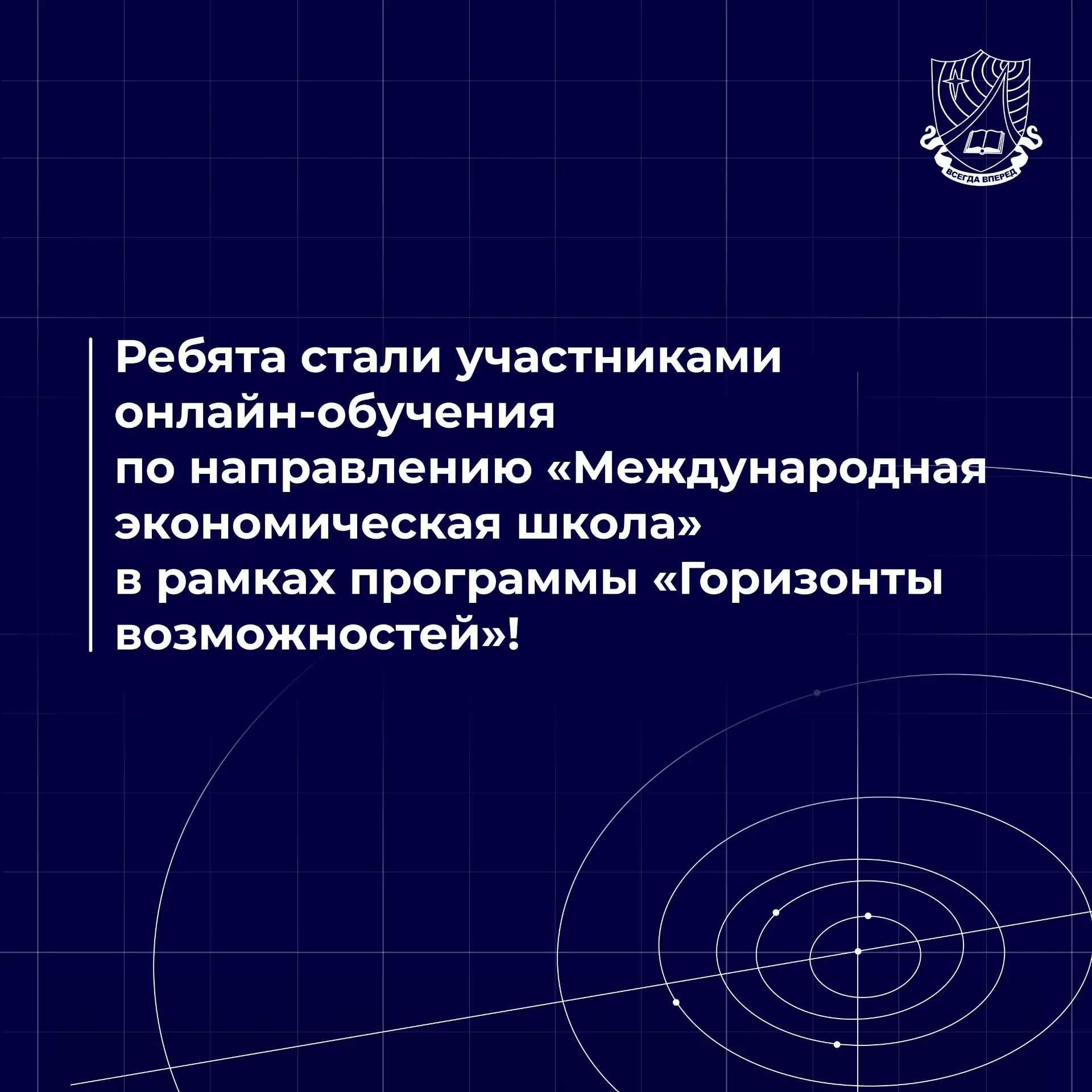 Студенты РГРТУ — участники «Международной экономической школы»

🎓 Студенты Эль Мерруни Хамза, Куки 