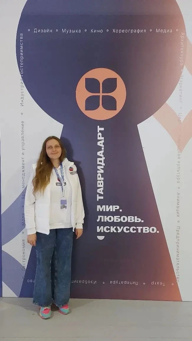 С 1 по 7 июня на площадке арт-кластера «Таврида» (г. Судак) прошла летняя арт-школа «Молодёжь в куль