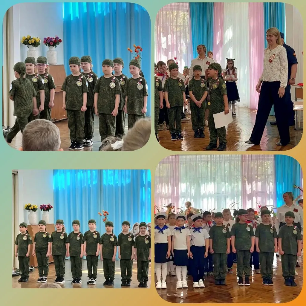 06.05.26. в нашем детском саду прошёл смотр и песни,направленный на развитие патриотических чувств у