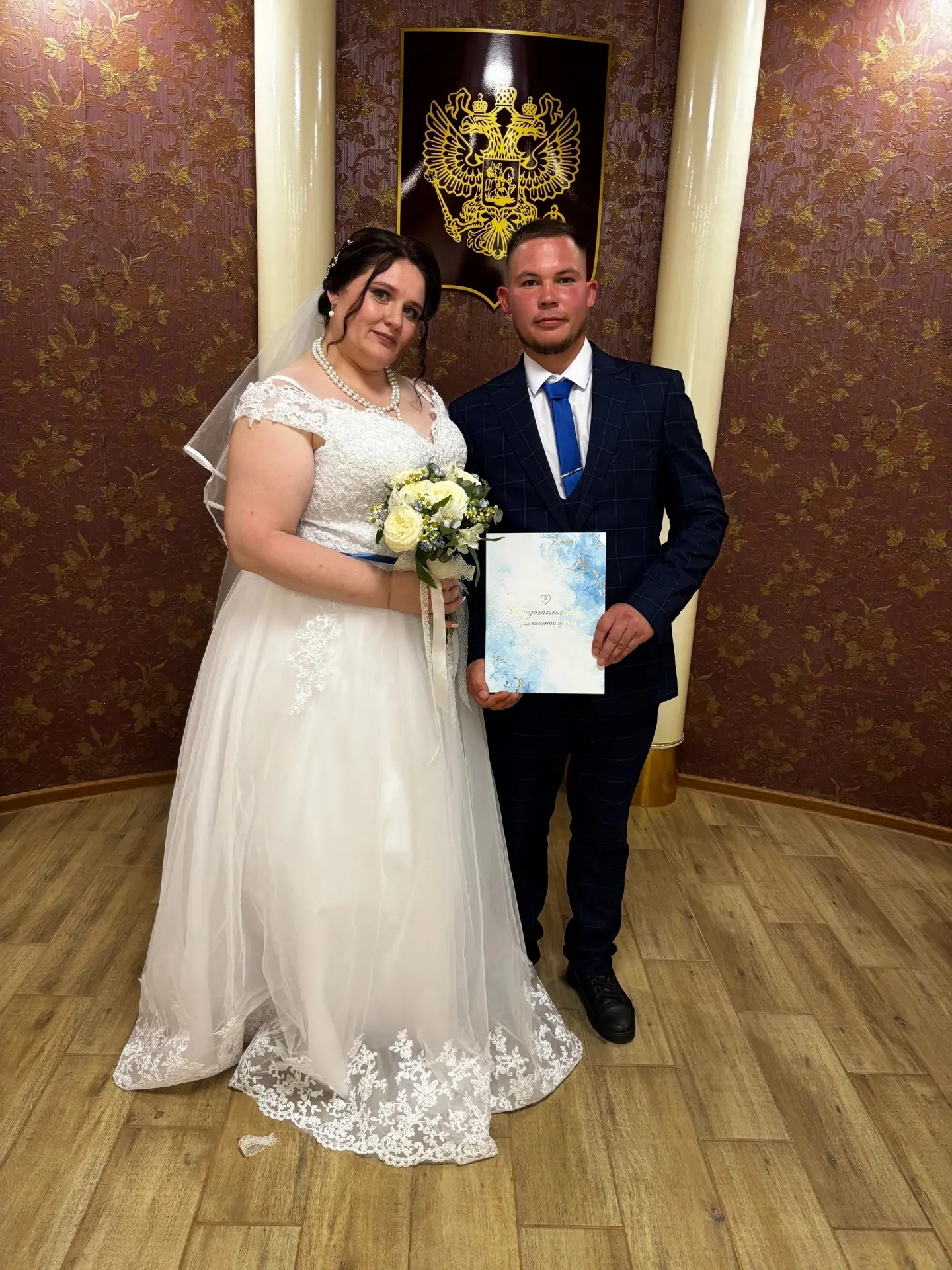 А вот и ещё одна прекрасная пара — Олег и Вера! ❤️