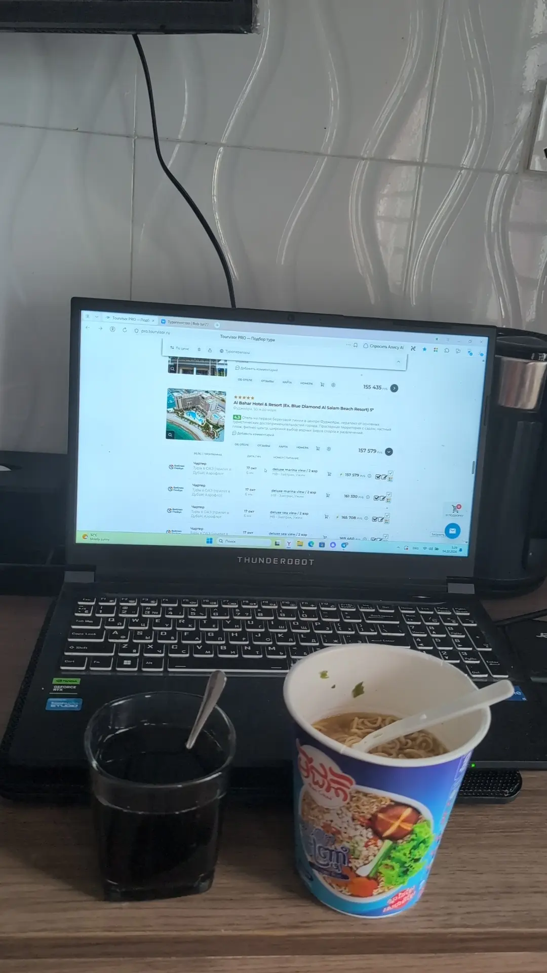 Утро начинается с подборки завтрака и кофе 😂😂😂, всем доброе утро !