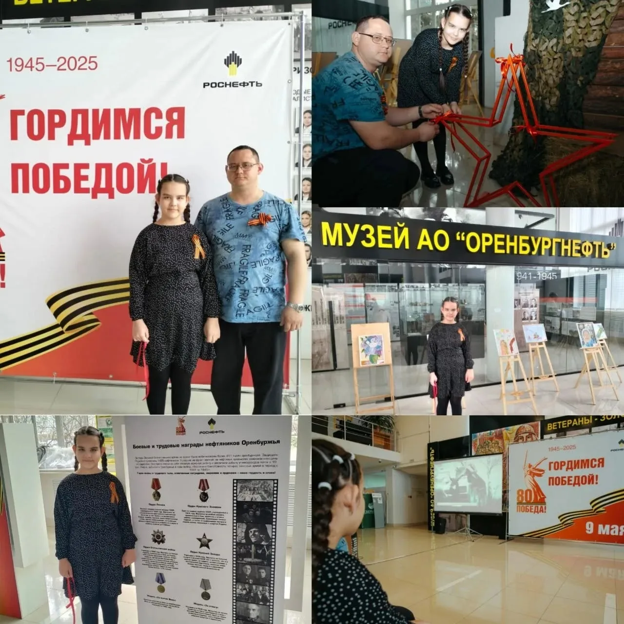 🏛✨ 18 мая — Международный день музеев!  Этот праздник напоминает о том, как важно сохранять историю,