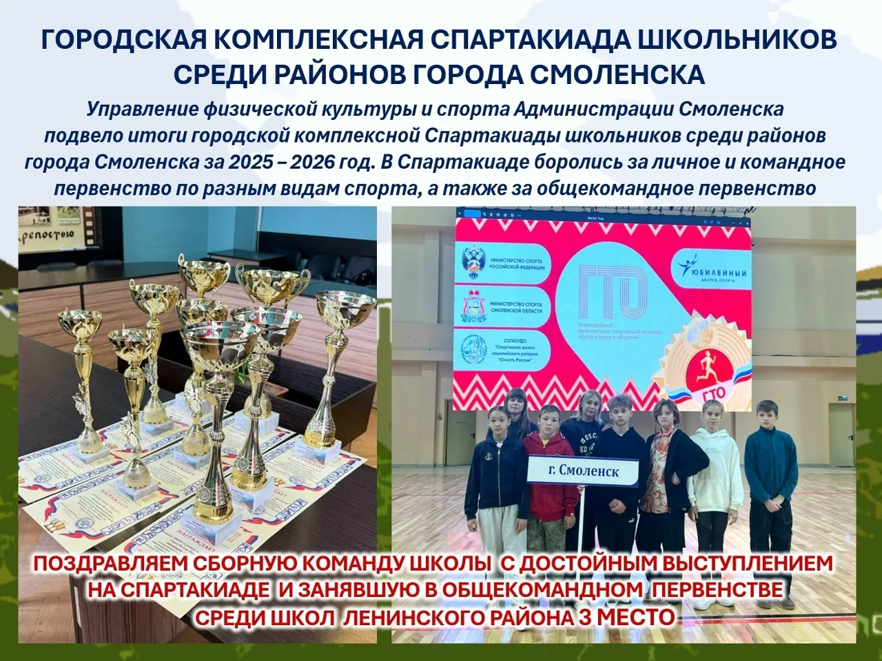 https://vk.ru/wall-186691576_4385