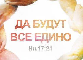 🔴19.30 МСК.