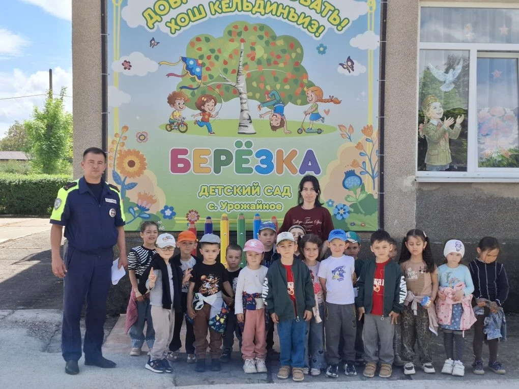 👮‍22 мая в детском саду «Березка» состоялось важное мероприятие: к ребятам в гости при...