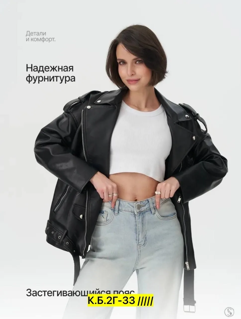 https://vk.com/photo-184814919_492865098