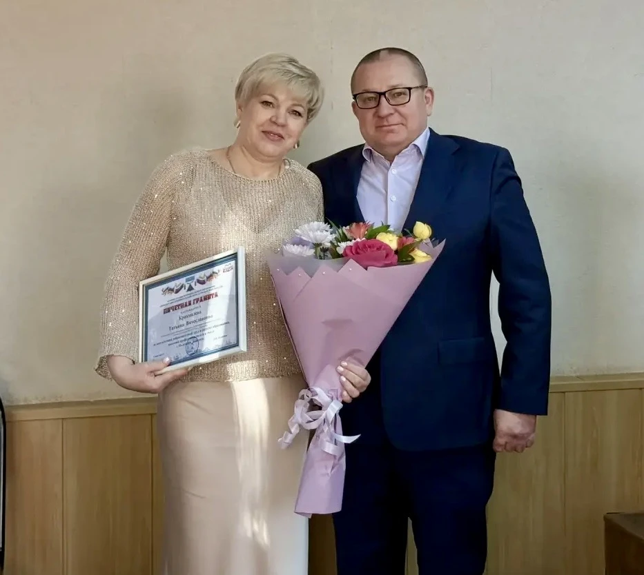 🎉Сегодня свой юбилей отмечает Татьяна Вячеславовна Крахмалева.