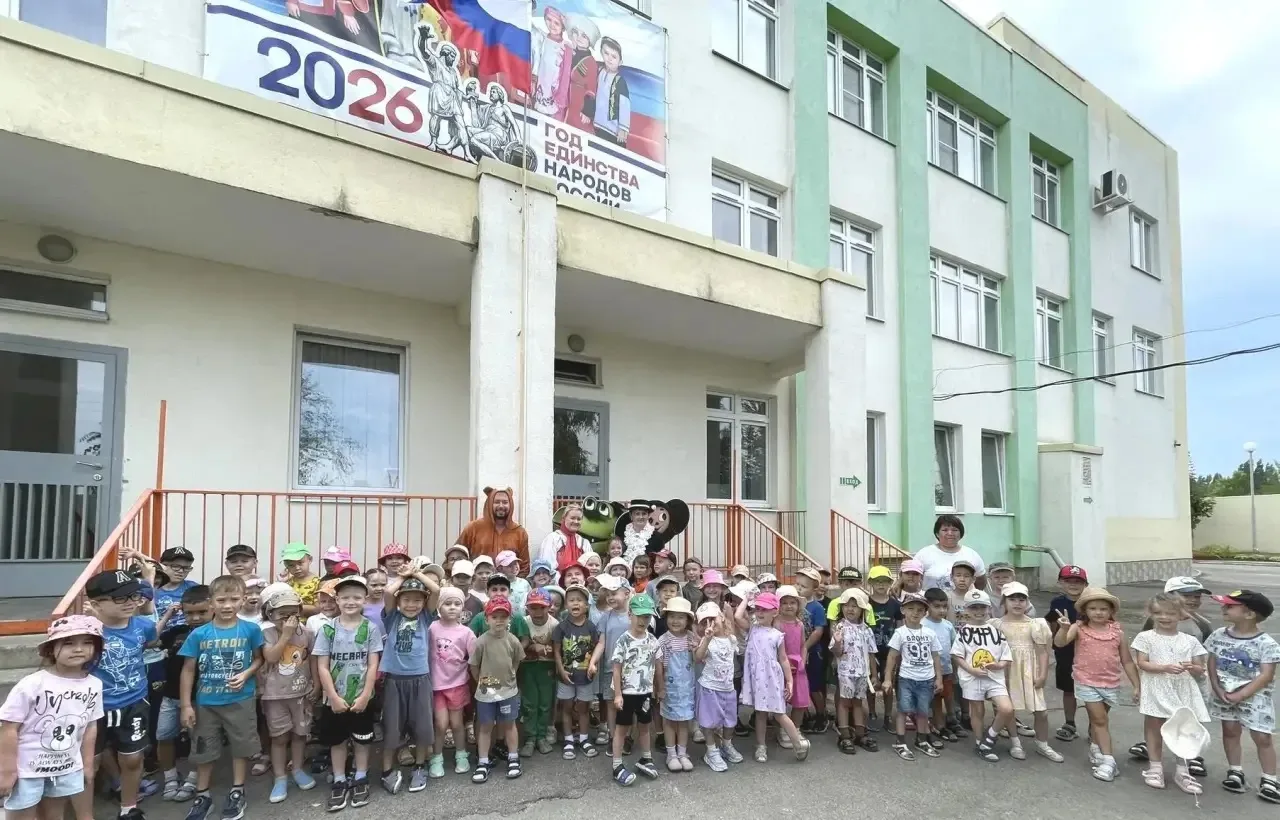 📺Путешествие в страну любимых мультфильмов

☀️Сегодня воспитанники детского сада «Пчёлка» отправили