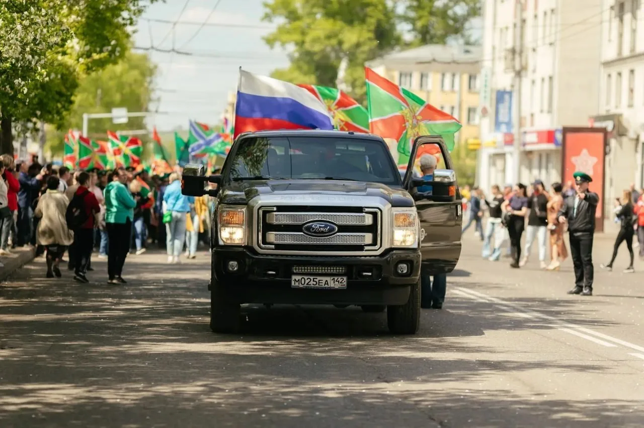 🔥Новокузнецк отметит День пограничника  28 мая в 10:00 на Театральной площади у фонтана состоится то