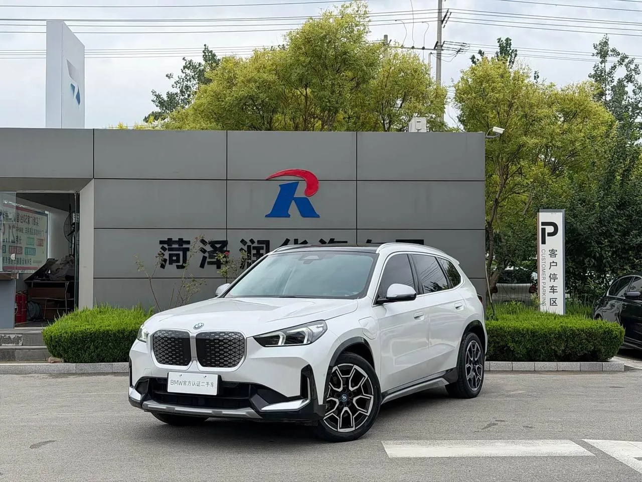 Электрокар на ПОЛНОМ ПРИВОДЕ Китая под заказ🇨🇳