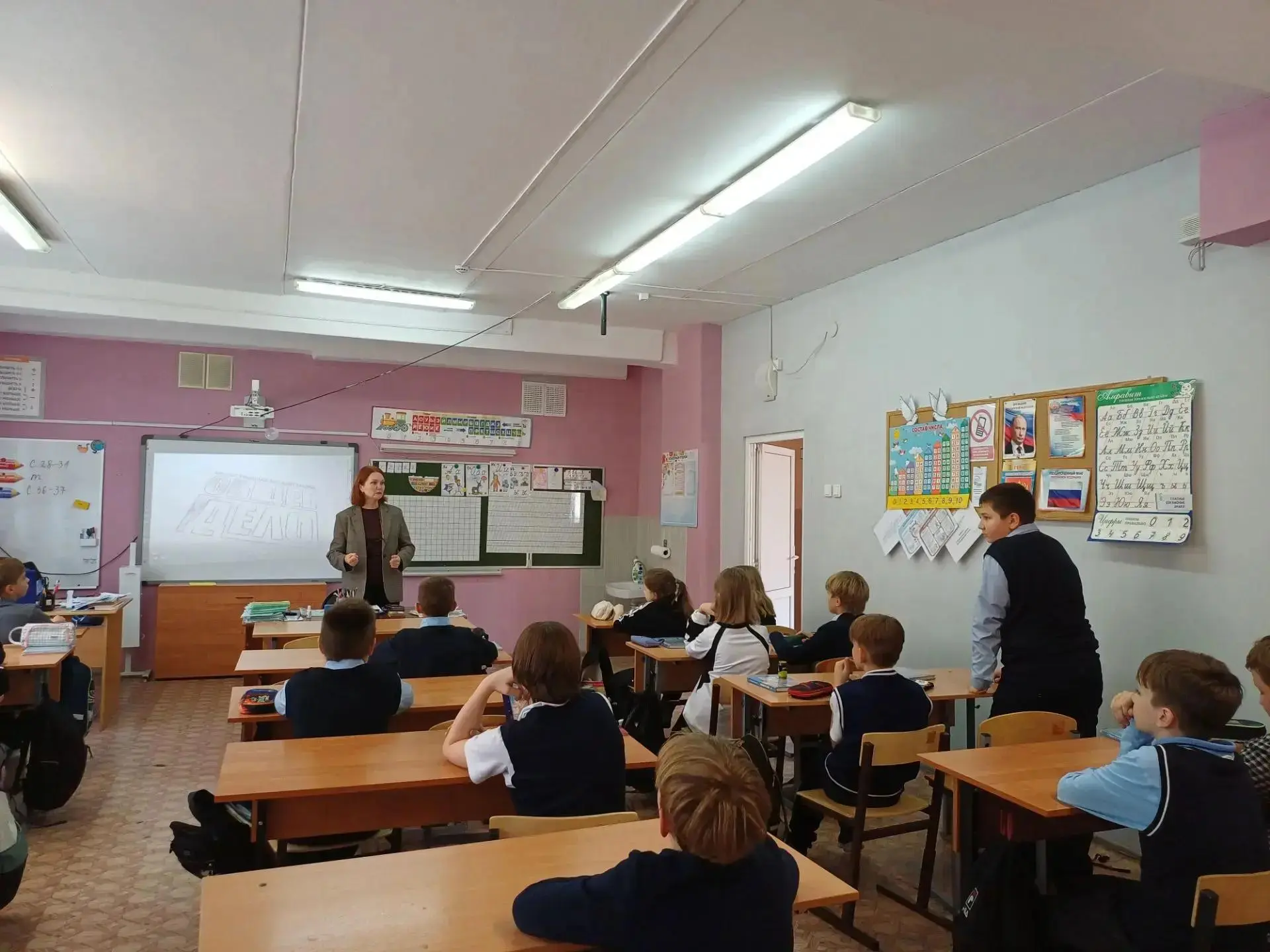 Про Безопасность. 29 сентября в рамках Всероссийской акции «Сообщи, где торгуют смертью...